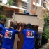 Expert House Shifting Service in Jatrabari | 01746300300